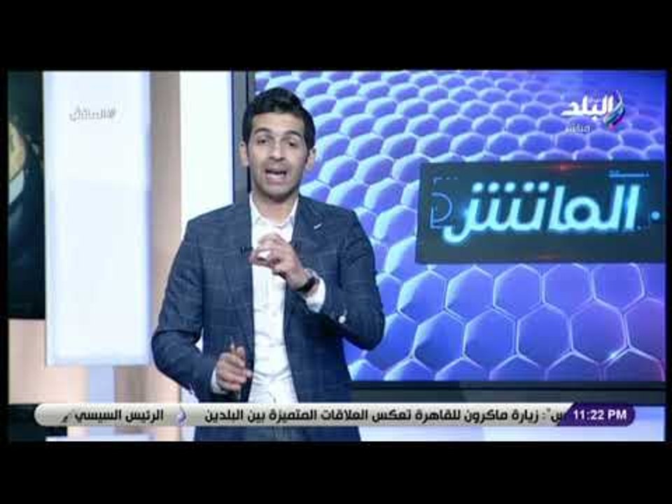 الماتش - هاني حتحوت يكشف تفاصيل إنتقال الحضري لنادي النجوم ويصفها بـ الـ«خطوة مختلفة»