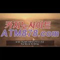 예스바카라싸이트≪STK424。coM≫슈퍼바카라주소 예스바카라싸이트≪STK424。coM≫슈퍼바카라주소