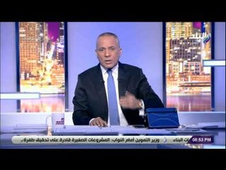 على مسئوليتي - أحمد موسى يشيد بحوار "خالد ميري ومحمد الباز" مع الرئيس الفرنسي: «لهم كل التحية»