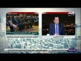 صالة التحرير - إيهاب الدسوقي: 500 مليون يورو صادرات مصر إلى فرنسا.. وواردتنا منها 1.5 مليار يورو