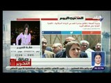 صالة التحرير - تفاصيل خطة الصحه للحد من الزياده السكانية .. وكيفية التواصل مع المواطنين