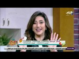 خلطة شيري - تعرف على فوائد ماء الورد للوجه وطريقة الاستخدام