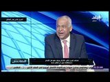الماتش - فرج عامر: سموحة حقق 47 مليون جنيه أرباح في إنتقالات يناير
