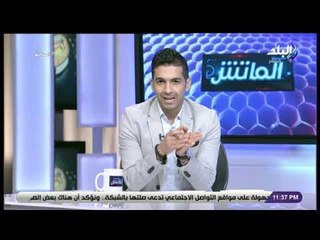 الماتش - هانى حتحوت يكشف سر صورة «ضابط الشرطة» فى مباراة بيراميدز والداخلية