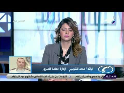 صباح البلد - المرور تكشف تفاصيل حادث المريوطية والطرق البديلة لتجنب الزحام