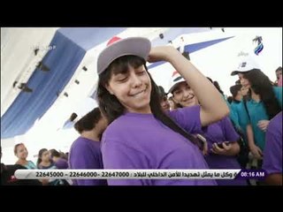 صباح البلد - 2 فبراير 2019 الحلقة الكاملة