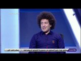 علي مسئوليتي - أحمد ميدو يكشف تفاصيل شراءه أول نادي مصري في التشيك