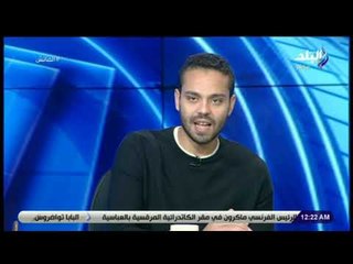 الماتش - كابتن عصام طيار:  كان هدفنا إستعادة هيبة كرة اليد المصرية مرة أخر