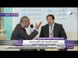 على مسئوليتي - محمد أبو العينين : الشباب المصرى مثقف ومتدين ونحتاج إلى تصحيح الخطاب الدينى عالميا