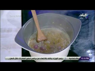 سفرة وطبلية مع الشيف هالة فهمي - 30 يناير 2019 - الحلقة الكاملة