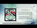 الماتش - زكريا ناصف: بيان بيراميدز بخصوص إنهاء مؤجلات الأهلي 