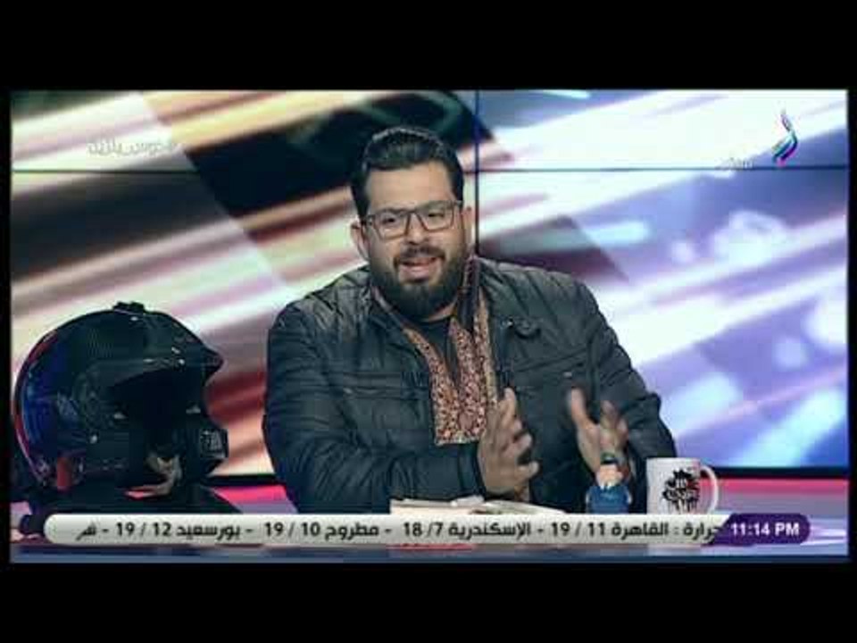 دوس بنزين - شاهد .. تجربة تامر بشير مع خدمة الإغاثة المرورية على الصحراوي