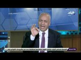 حقائق وأسرار - مصطفى بكرى يناشد وزير قطاع الأعمال الحفاظ على شركة «الحديد والصلب»
