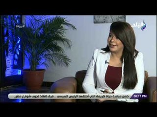 بيوتنا - لقاء خاص مع المهندس محمد لاشين حول دور الشركات العقارية فى دعم الاقتصاد المصري