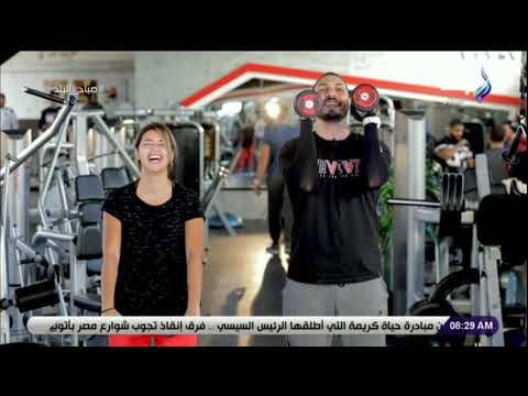 صباح البلد - نصائح مهمة تساعدك في اختيار الجيم المناسب