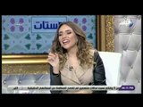 3 ستات - ليلى عز العرب وسالي حماد يفاجئون ياسمين فهي بـ «تورته» عيد ميلادها على الهواء