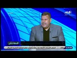 الماتش - المدرب العام للنادي المصري : نعمل على إعادة الالتزام للاعبين داخل الملعب