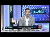 الماتش - أول تعليق من عدلي القيعي على أزمة مباراة الحرس والاهلي