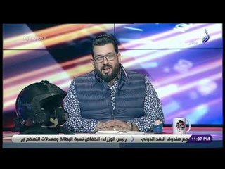 دوس بنزين - تامر بشير يهنئ خالد أباظة على مولوده الجديد