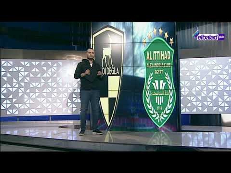 كورة بلس- مدير تسويق الاسماعيلي: أبوريدة ساعد عودة الدراويش لأبطال افريقيا ونطالب الجماهير بالالتزام