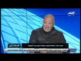 الماتش - محمد صلاح: الزمالك بطل الدوري هذا الموسم..  وإمكانيات بيراميدز غير عادية