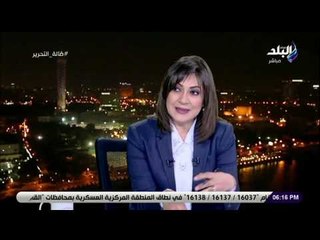 صالة التحرير- الربط بين السكك الحديديةبين مصر والدول الافريقية سيساهم في تنميةالتجارةبالقارة السمراء