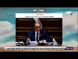 صباح البلد - «دعم مصر» : التعديلات الدستورية لن تمس مؤسسة الأزهر الشريف