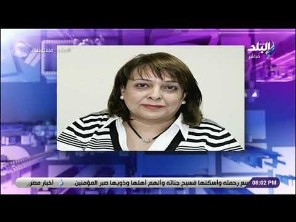 على مسئوليتي - خالص العزاء للاستاذه إلهام أبو الفتح رئيس شبكة قنوات صدى البلد في وفاة والدتها