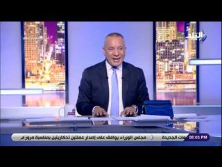 على مسئوليتي - أحمد موسى : كل نائب بيقول رأيه بشأن التعديلات الدستورية . وعبد العال يؤدي دوره الوطني