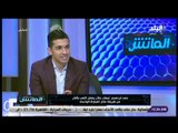 الماتش - المدرب العام للنادي المصري: نتمني اللعب في بورسعيد ولا نتدخل في القرارات الأمنية