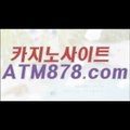 엑스오바카라 ≪≪TTS332.coM≫≫ 엑스오바카라