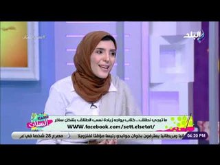 ست الستات - تعرف على حكاية  كتاب "ما تيجي نطلق" للكاتبة تيسير سعد