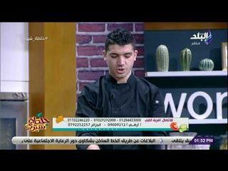 Download Video: خلطة شيرى - رجيم من غير حرمان .. اسهل طريقة لعمل كيكة القهوة والشوكولاته الدايت