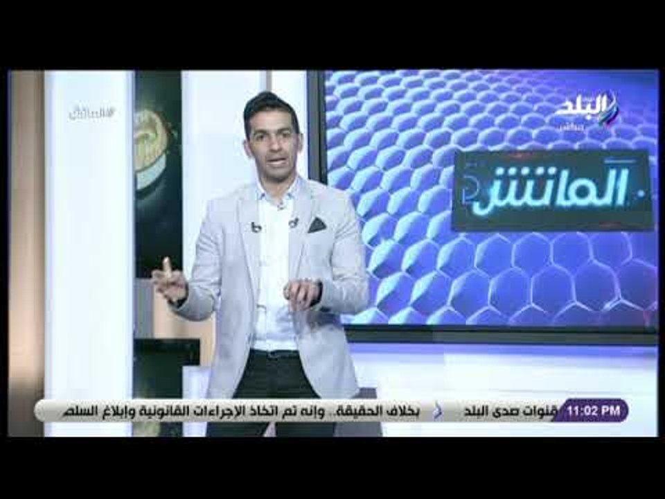 الماتش - شاهد .. أول تعليق من هانى حتحوت على فوز بيراميدز على الداخلية