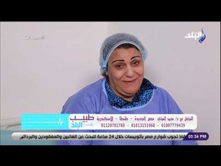 طبيب البلد - تفاصيل المرحلة الثانية من مبادرة «حياة صح» مع د. محمد الفولي