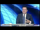 الماتش - شريف فؤاد: السوشيال ميديا مصدر إرتباك لأي مسئول.. والاهلي مليئ بخبرات تتعامل مع كل الظروف