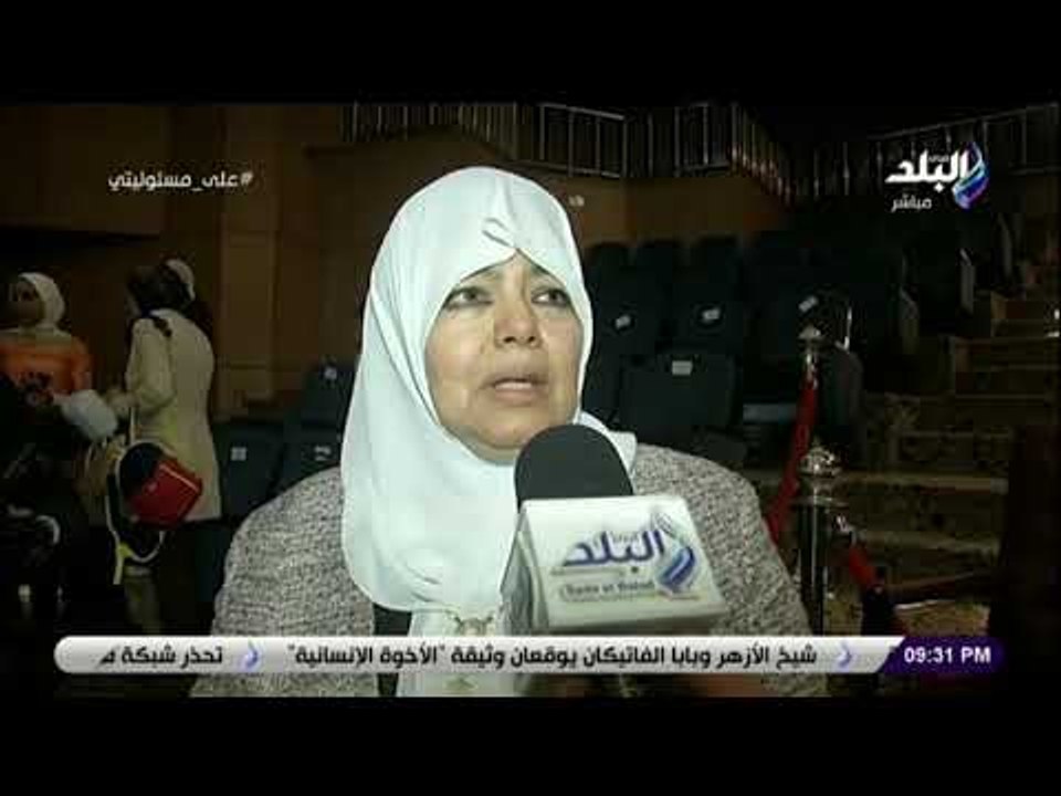 على مسئوليتي - سمية أبو العينين: مستشفى 57357 فكرة تبنيناها حتى أصبحت بالإدارة والإخلاص صرح عظيم