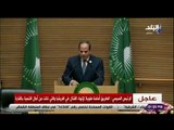 صدى البلد - السيسي:الإعلان عن إطلاق النسخة الأولى من منتدى أسوان للسلام والتنمية المُستدامة خلال2019