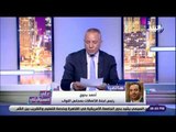 على مسئوليتي - النائب أحمد بدوي : نعم للتعديلات الدستورية .. ويحذر من اشاعات السوشيال ميديا