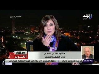 صالة التحرير - حلمي النمنم : «الدعاة الجدد استمدوا فكرهم من حسن البنا .. ولندن هي من اخترعت الاخوان»