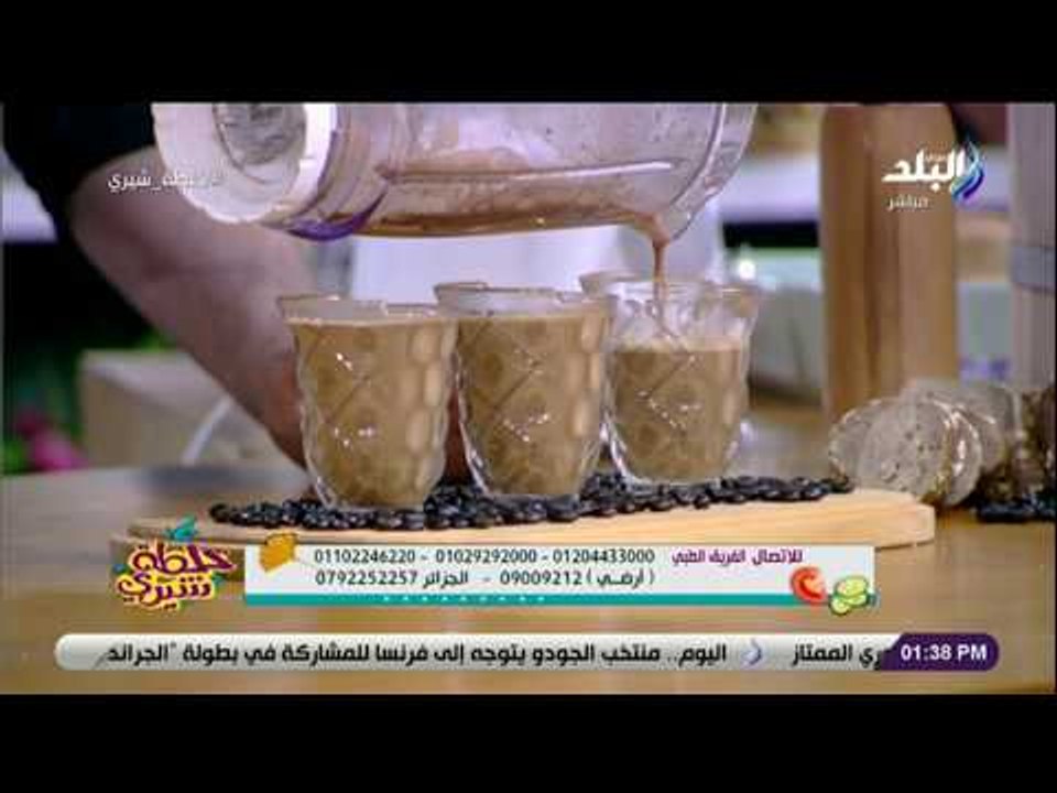 خلطة شيرى - «مشروب القهوة الصباحي» بديل وجبة الفطار..لحرق الدهون والتغلب على الجوع