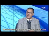 الماتش - نهاد حجاج: الفترة المقبلة صعبة على الاسماعيلي واتمني مساندة الجماهير