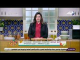 خلطة شيرى - شيري أنسي عن 