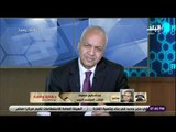 حقائق وأسرار- سياسي ليبي : قطر وتركيا يتدخلان فى الشأن الليبى الداخلى