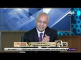 حقائق وأسرار- رئيس الجمعية الوطنية الثانية بليبيا: القوات المسلحة الليبية طهرت منطقة خزام من الإجرام