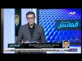 الماتش - المتحدث باسم الأهلي عن أزمة عبد الله السعيد: «النادي لن يفرط في حقوقه»