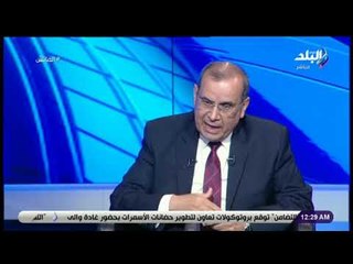 الماتش - رئيس نادي إنبي السابق : لا نستطيع إبقاء لاعب دون إرادته.. وأحمد رفعت اتجنن لما الزمالك طلبه