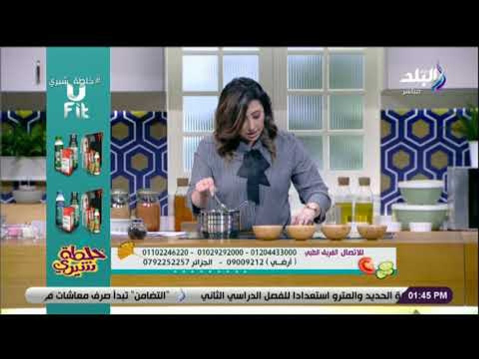 خلطة شيري - طريقة طبيعية لصبغ الشعر في البيت بالقهوة وعلاج الشعر الأبيض