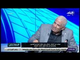 الماتش - ميمي عبد الرازق: صفقات الأهلي ممتازة.. ورمضان صبحي موهوب وعايز يركز