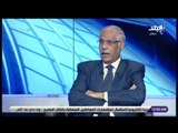 الماتش - جمال علام: يجب إقامة إجتماع مصغر يضم إتحاد الكرة وممثلي الأهلي والزمالك وبيراميدز